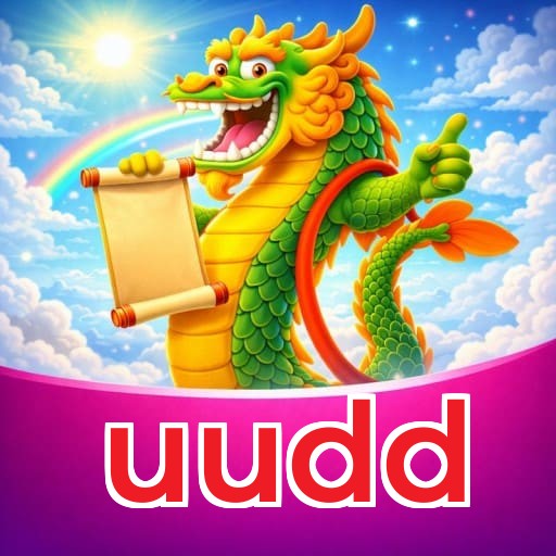 uudd Lottery Official